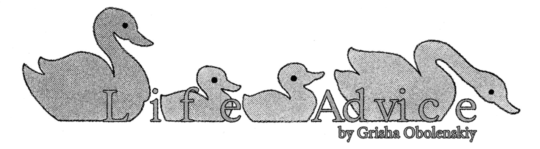 Swans illustration
